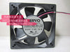 SERVO CUDC24B7R-L02 12CM 12025 24V0.16A 3.8W 120 * 120 * 25MM2 line cooling fan