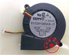 SERVO E0720H12B5AS-17 12V 0,2A 7CM 7020 Projektor Turbogebläse