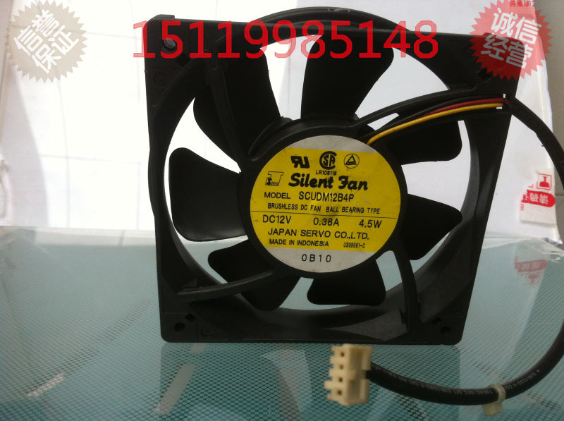 SERVO SCUDM12B4P 12V 0.38A 4.5W 12CM 12025 120 * 120 * 25MM 3 wire cooling fan