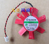 SUNON 125010VX-A 12V 2.3W pitch 3.2cm graphics fan