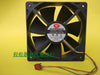 SUPERRED CHA12012CB-TA-F 12V 0.70A 12038 120 * 120 * 38MM3 wire PWM temperature control cooling fan