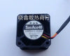 Sanyo 109P0412J3163 12V 0.35A 4028 4CM1U 40 * 40 * 28MM 3 line server fans