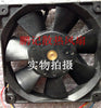 Sanyo 109R1212T1H142 12038 12 cm 0,48 A 120 * 120 * 38 mm Lüfterwinde eines High-End-Servers
