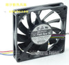 Sanyo 8cm 8015 12V 0.09A 109P0812M7D01 Computer Silent Chassis Fan