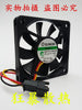 Sunon MB60101V1-0000-G99 6010 12V 1.44W 60 * 60 * 10MM big-screen plasma TV fan