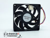 Taiwan 7CM 7015 FHSA7015B-1038 (OX23T11R) 1730T12R 4-wire cooling fan