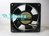 Ventilateur à cadre en aluminium U12A5 200V 14/12W 12cm12025 120*120*25mm