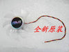YD127015LS GTS450 GTS2609800 9600GTS250 graphics card fan