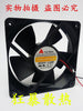 YSTECH FD2412327B-2I 12032 12cm 24V 6.96W120 * 120 * 32mm industrial cooling fans