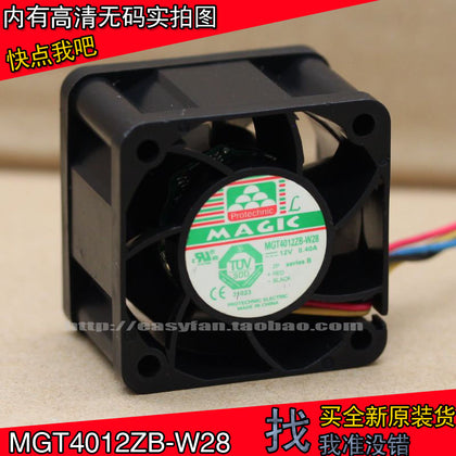 Yongli MGT4012ZB-W28 4CM 4028 12V0.4040 * 40 * 28mmA server large air volume cooling fan - inewdeals.com