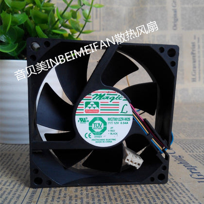 Yongli MGT8012ZR-W25 12V 0.54A 8025 PWM speed wind fan fan - inewdeals.com