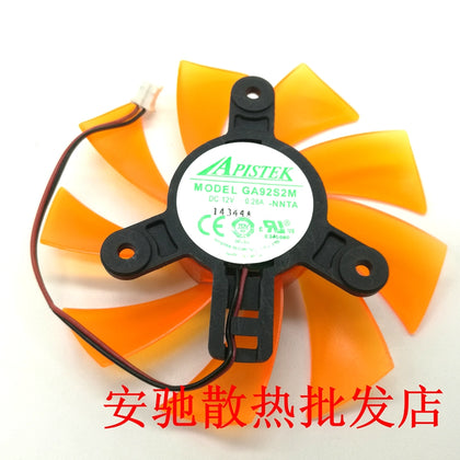 ZOTAC GA92S2M-NNTA 12V0.28A Diameter 8.7CM Pitch 4.7CM 9CM Card fan - inewdeals.com