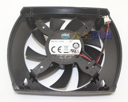 cool cool GTX650TL 1G public version graphics card fan FY08015M12LAA 12V0.45A 2 lines - inewdeals.com