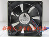 delta 12025 is a cooling fan afb1212sh 12v 0.68a dual ball bearing fan
