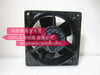 ebm W2S107-AB05-16 220V 16W 12cm12038 Full metal cooling fan