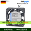 ebmpapst 1120NTD/TC 220-230V 16W/19W cooling fan