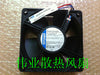 ebmpapst 12038 4214/2HPU 12CM 24V 4.6W 120 * 120 * 38MM four-wire converter fan waterproof fan