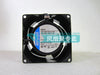 ebmpapst 8800N 8cm 8038 115V 12.5/11W80 * 80 * 38mm aluminum frame fan