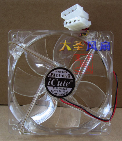 iCute 12025 12 cm iCute A12025L12S blue light mute chassis fan - inewdeals.com