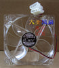 iCute 12025 12 cm iCute A12025L12S blue light mute chassis fan