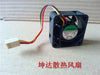 SUNON EB40201SX-D010-C99 12v 1.44w40mm * 40mm * 20mm  dedicated fan