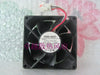 nmb 8025 12v 0.34a 3110kl-04w-b66 3 line fancooling fan