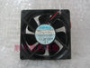 nmb 8025 3110nl-04w-b57 12v 0.29a cooling  fan