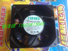 nmb ac fan 12cm 200v aluminum frame 4715ms-20t-b50