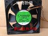 servo 12025 24V 1.9W CUDC24X4VS-607 120 * 120 * 25MM industrial fan drive