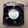 PAPST MULTIFAN 3312 12V 2.4W 90 * 90 * 32MM drive chassis fan