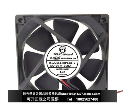 PELKO MOTORS R1225L12BPCB1-7 12V 0.25A fan of high-end equipment - inewdeals.com