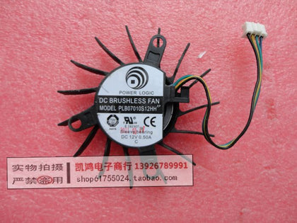 PLB07010S12HH diameter 7CM graphics of fan 12V 0.50A hole distance 37mm * 48mm * 53mm+cooling fan PLB07010S12M - inewdeals.com