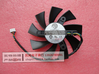 Power Logic PLA09215B12H DC 12V 0.55A 4 Wire 4Pin Cooler Fan For MSI N560 570 580GTX HD6870 Graphics Card Cooling Fan cooler - inewdeals.com