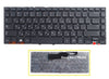 Russian RU Keyboard For SAMSUNG NP350V4C 355V4C 350V4C 355V4X 355v4xC Keyboard without frame