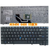 US Keyboard for HP NC6400 6400 laptop