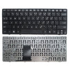 laptop US black Keyboard For HP EliteBook 2560 2560p 2570 2570P