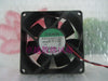 SUNON 24VInverter Fan 1.0W KD2408PTB3 quitet Fan 8cm 8025 80x80x25mm 8cm