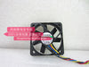SUNON MF50101V1-Q030-S99 5010 12V 1.50W 4-pin PWM large air volume fan