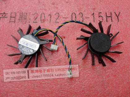 T127010bh dy06010mmbpb 4PIN graphics card fan 12v 0.35a diameter 58mm 39mm - inewdeals.com