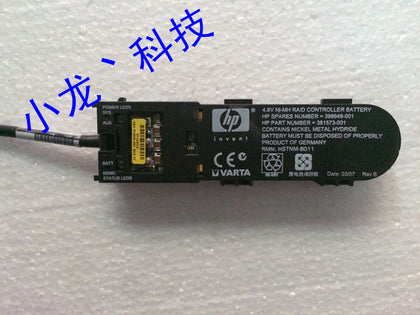 HP P400 P800 Array Card Battery 398648-001 381573-001 Line-inewdeals.com