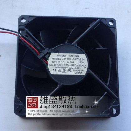 Japan Then 8CM Power Supply of PC Case Fan 8025 12V 0.30A 3110GL-B4W-B54 Double Ball-inewdeals.com