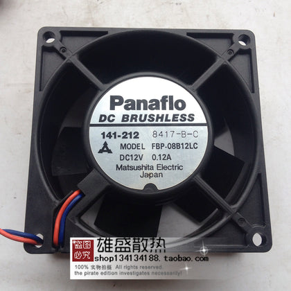 Panasonic Panaflo 8cm Mute Fan 12v 0.12a FBP-08B12LC DC 8032 Fan-inewdeals.com