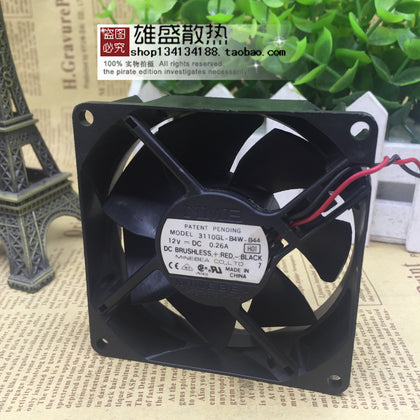 Meibeiya MNB 3110gl-b4w-b44 12v 0.26a 8cm Chassis 8cm Cooling Fan 2 Wire-inewdeals.com