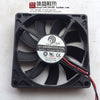 Power loglc Double Ball Power Supply of PC Case Cooling Fan 12V 0.16A PLA08015B12H