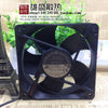 United States Combroton P/N676011 Mc24b3 030572 24v120*120*32 Fan