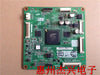 Changhong PT50600 Three Star S50HW-YD02 TCON Board LJ41-04220A LJ92-01402A