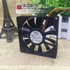 Then 08015SS-24N-AL 24V 0.16A 8cm 8015 3-Wire Cooling Fan