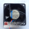 Ebmpapst Inverter Axial Flow Fan 614ngh 24V 2.6W Server Cooling Fan