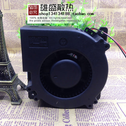 Max Airflow Rate Barbecue Grill Fan DC Centrifugal Car Cold Air Cushion Wind 12032 12v24v Turbine Blower-inewdeals.com
