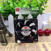 Superred superred CHD6012BB 12V 0.12A 6cm 6020 2-Wire Cooling Fan